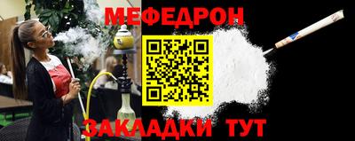 кокаин Канаш