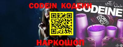 PSILOCYBIN Камышлов