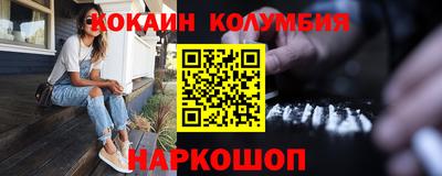 PSILOCYBIN Камышлов