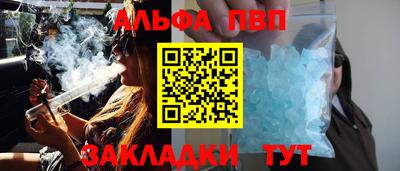 PSILOCYBIN Камышлов