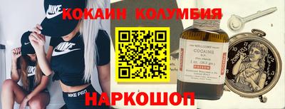 спиды Кандалакша
