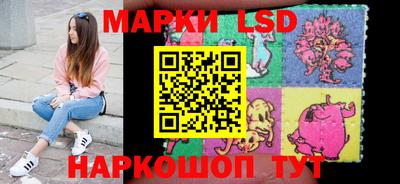 кокаин Канаш