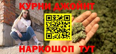 PSILOCYBIN Камышлов