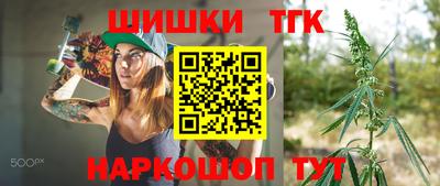 спиды Кандалакша