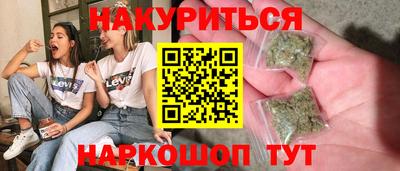 PSILOCYBIN Камышлов