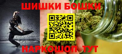 спиды Кандалакша