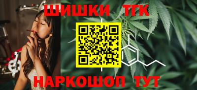 кокаин Канаш