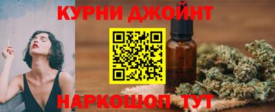 PSILOCYBIN Камышлов