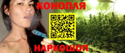 кокаин Канаш