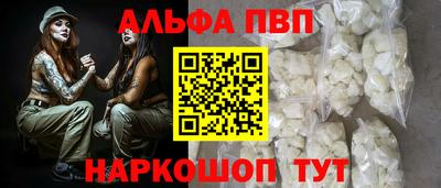 спиды Кандалакша