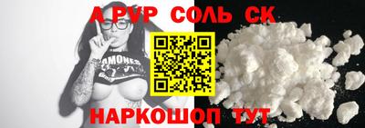 PSILOCYBIN Камышлов