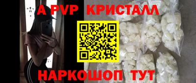 PSILOCYBIN Камышлов