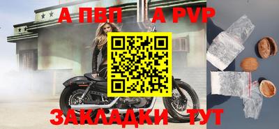 PSILOCYBIN Камышлов