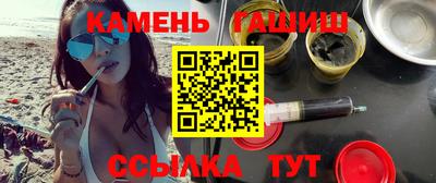 кокаин Канаш