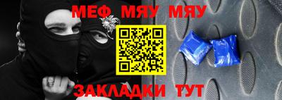 кокаин Канаш