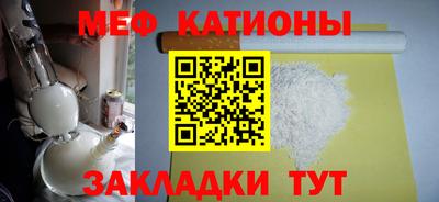 PSILOCYBIN Камышлов