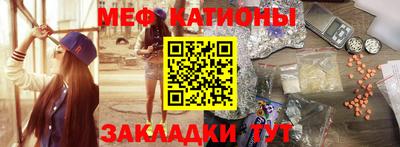спиды Кандалакша