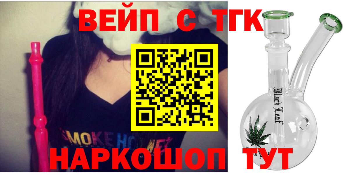Метадон Краснодар
